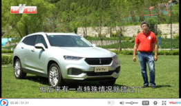vv7国产试驾视频,国产SUV试驾视频解析
