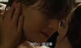 国产女人露脸叫床视频,女人露脸叫床画面引发热议