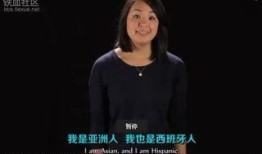 亚洲人在线国产视频免费,免费观看的精彩世界