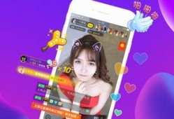 国产饮料直播视频下载,探寻本土饮品魅力瞬间