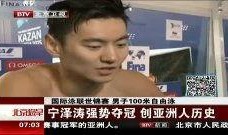 亚洲人在线国产视频免费,免费观看的精彩世界