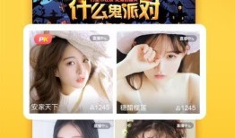 国产饮料直播视频下载,探寻本土饮品魅力瞬间