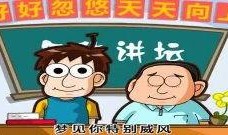 找鸭视频国产,探寻“找鸭视频”背后的创新与魅力