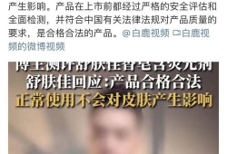 国产香皂测评视频网站,深度解析热门品牌品质与性价比