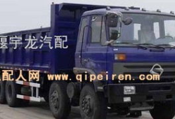 国产翻斗车驾驶室视频,操控体验与视野一览