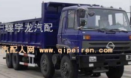 国产翻斗车驾驶室视频,操控体验与视野一览