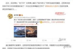 国产在线在线公开视频,探索中国影视新风尚