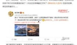 国产在线在线公开视频,探索中国影视新风尚