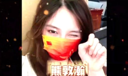 国产亚洲高颜值视频,国产高颜值视频精选盘点