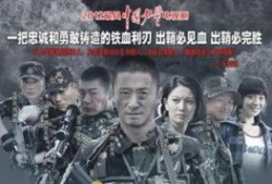 国产小飞鹰吐槽视频合集