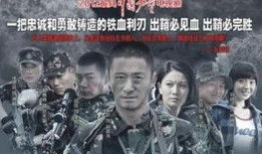 国产小飞鹰吐槽视频合集