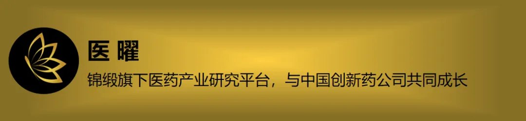 降脂药的"复活赛":CETP可以,Lp(a)行吗
