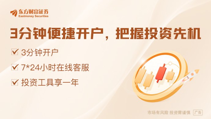 想要AI更安全 先让对手来“挑刺”:马斯克提议AI巨头在模型发布前相互测试