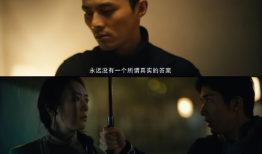 2024国产国语视频,光影交织，讲述中国故事