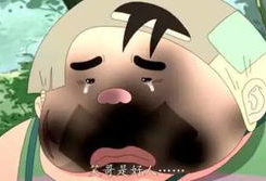 国产动画扎心视频,触动心灵的感动与思考