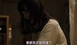 情爱视频国产剧情在线看,沉浸式体验，在线观看的浪漫之旅