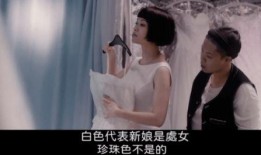 国产插屁眼免费视频播放,揭秘网络暗流涌动的秘密世界