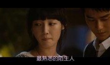 情爱视频国产剧情在线看,沉浸式体验，在线观看的浪漫之旅